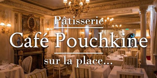 Lire la suite à propos de l’article Café Pouchkine, sur la place…