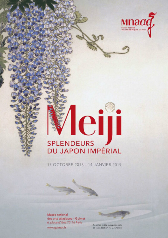 Lire la suite à propos de l’article Meiji, splendeurs du Japon impérial